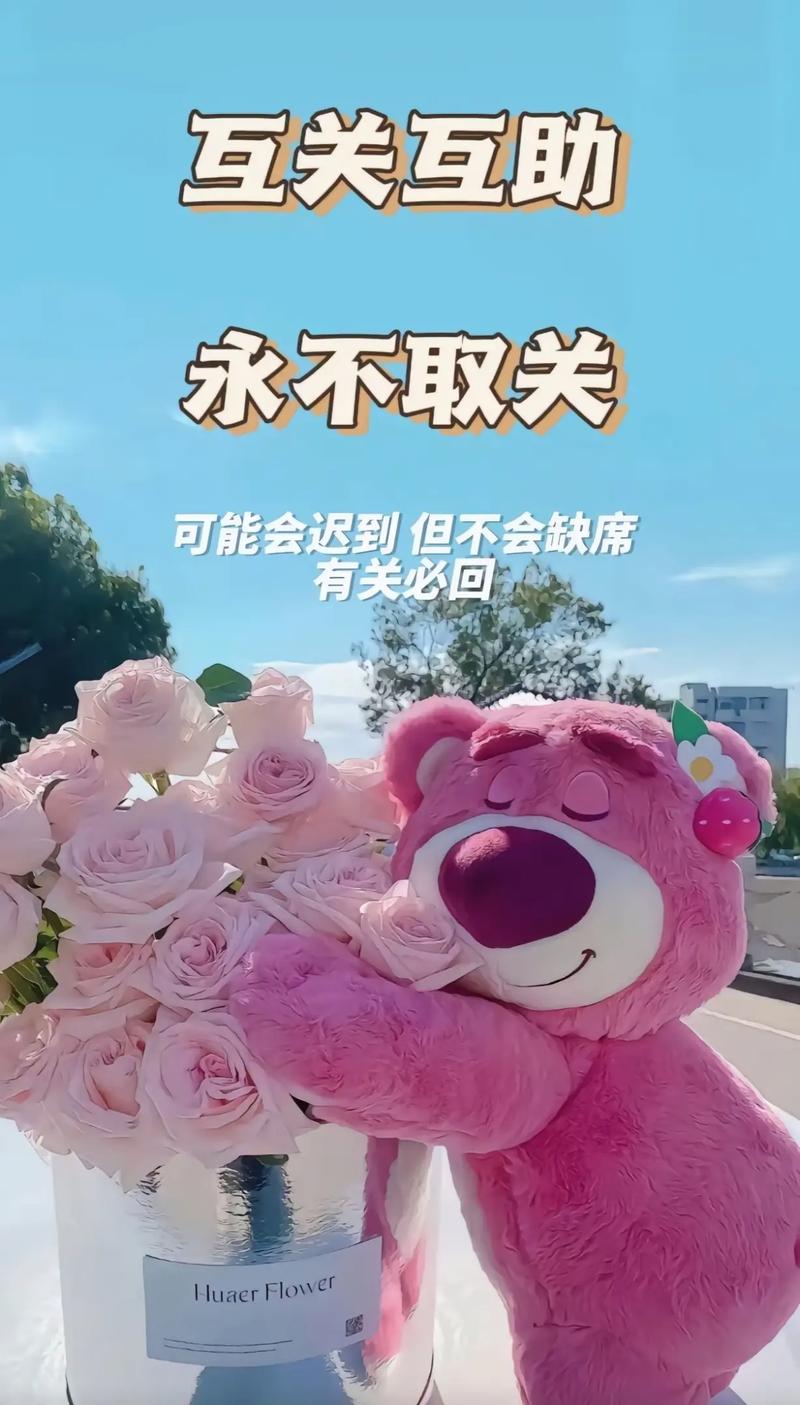 抖音怎么一天漲1000粉絲-免費推廣引流平臺-免費推廣引流平臺