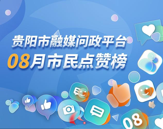 24小時(shí)業(yè)務(wù)自助粉絲下單平臺(tái)-1wks點(diǎn)贊10元-1wks點(diǎn)贊10元