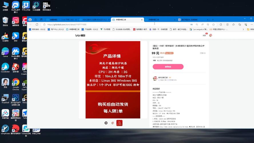 ks買點(diǎn)贊自助平臺(tái)-ks粉絲購(gòu)買平臺(tái)-ks粉絲購(gòu)買平臺(tái)