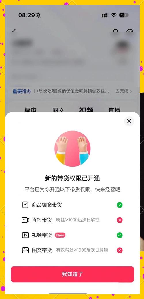 ks粉絲1.8元-快手如何增加點贊到1000-快手如何增加點贊到1000