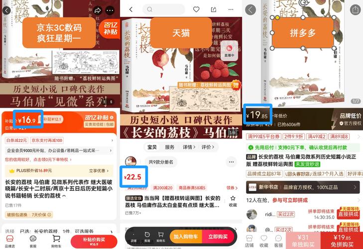 ks粉絲業務24小時下單低價-ks下單平臺-ks下單平臺