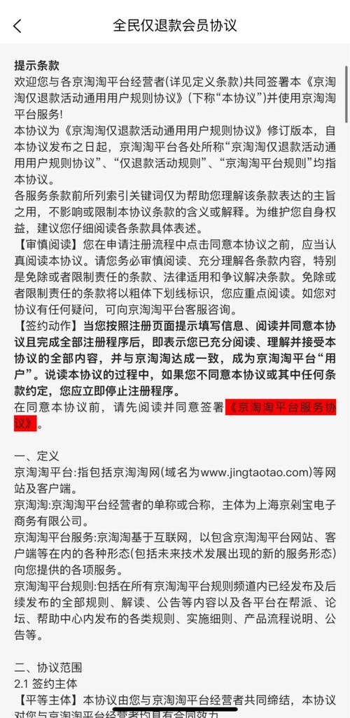 ks粉絲業務24小時下單低價-ks下單平臺-ks下單平臺