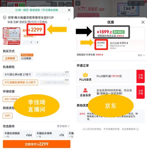 KS粉絲業務24小時低價下單平臺
