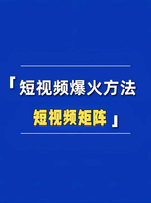 制作短視頻素材-功能整合-功能整合