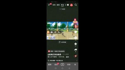 抖音粉絲網站超值低價-全天候24小時自助下單服務