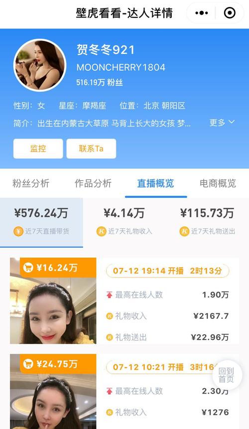 自助下單平臺24小時-快手點贊一單2.5兼職-快手點贊一單2.5兼職