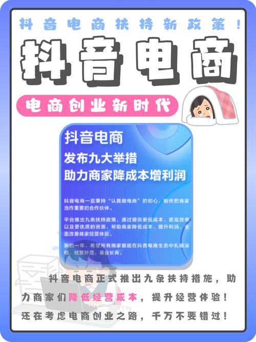 dy業(yè)務(wù)自助下單真人-抖音活粉多少錢(qián)一個(gè)-抖音活粉多少錢(qián)一個(gè)
