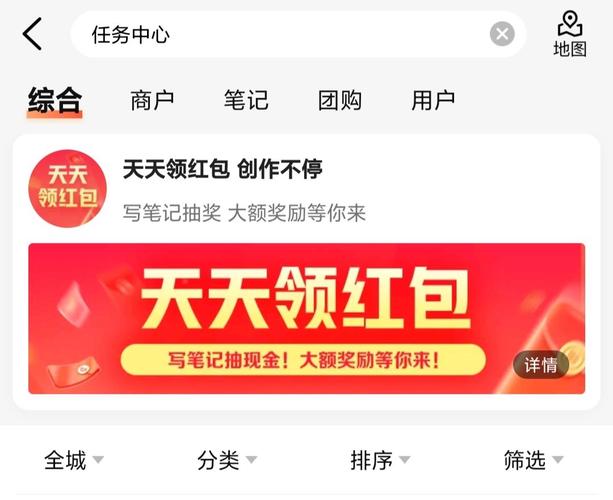 dy粉絲評論-dy點贊放任務(wù)平臺-dy點贊放任務(wù)平臺