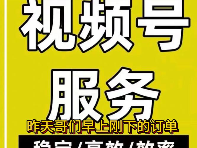 免費粉網站推廣馬上-全網最低抖音粉絲業務網站-全網最低抖音粉絲業務網站
