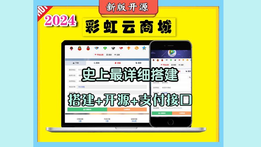 dy贊自助下單-dy24小時自助下單平臺網站便宜-dy24小時自助下單平臺網站便宜
