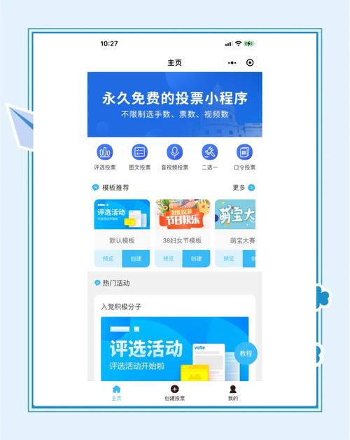 1元1000贊自助下單平臺-dydy粉絲自助業務-dydy粉絲自助業務
