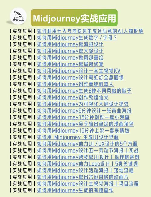 AI模型版本控制進階指南有哪些關鍵內容？