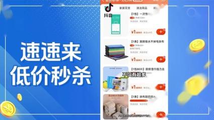 dy點贊業(yè)務(wù)24小時在線自助平臺100贊-抖音粉絲批發(fā)-抖音粉絲批發(fā)