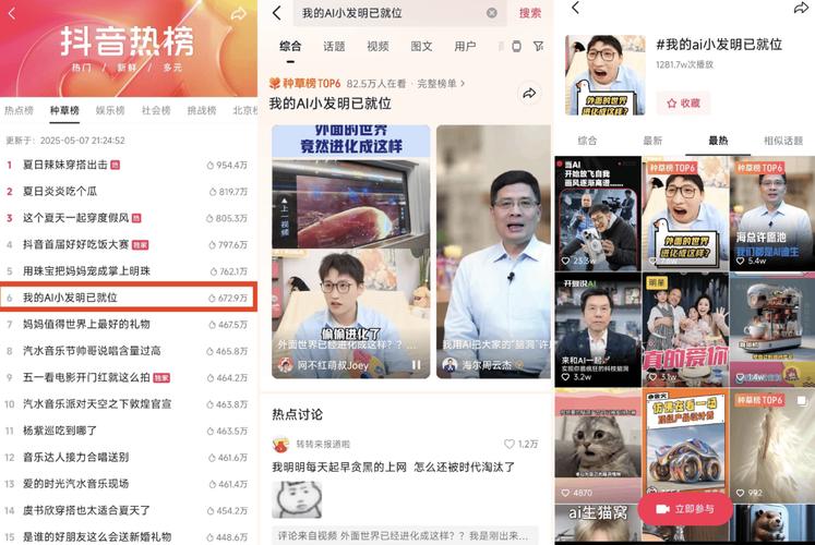 dy點贊業(yè)務(wù)24小時在線自助平臺100贊-抖音粉絲批發(fā)-抖音粉絲批發(fā)
