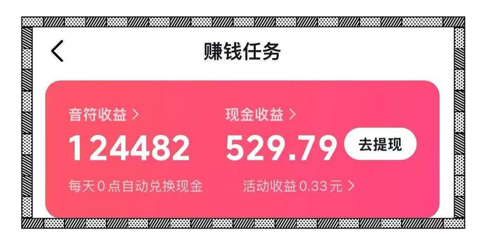 快手永久點(diǎn)贊自助網(wǎng)站-24小時(shí)卡盟自助服務(wù)平臺(tái)