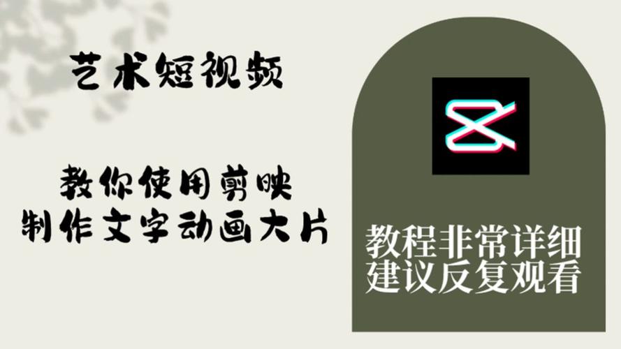 制作短視頻逐字字幕方法-專業知識-專業知識