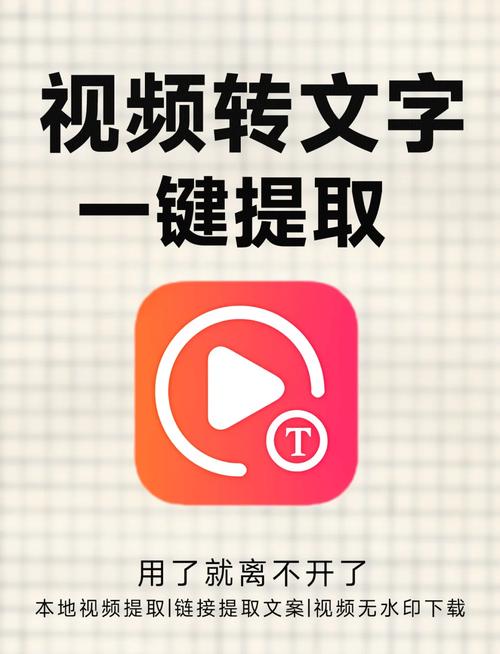 制作短視頻逐字字幕方法-專業知識-專業知識