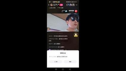 dy指定評論點贊接單｜抖音24小時自助點贊平臺 全網最低價