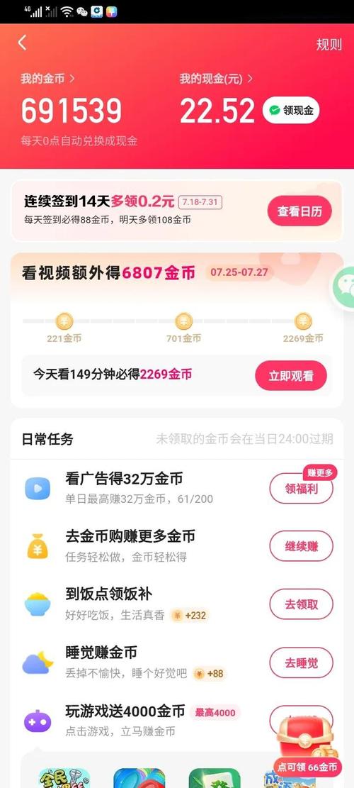 快手自助平臺-快手2元100個贊-快手2元100個贊