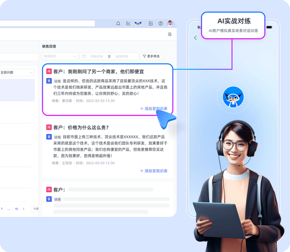 AI模型圖像識別-售后保障-售后保障