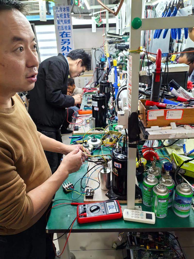 家電維修專業技術-用戶培訓-用戶培訓