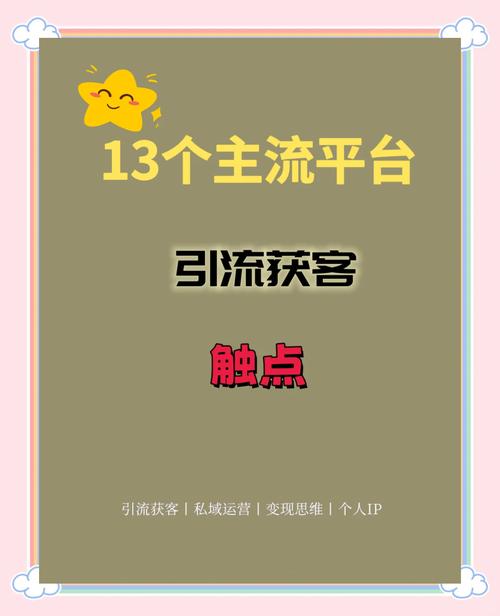 ks評論點贊下單平臺-免費推廣引流平臺-免費推廣引流平臺
