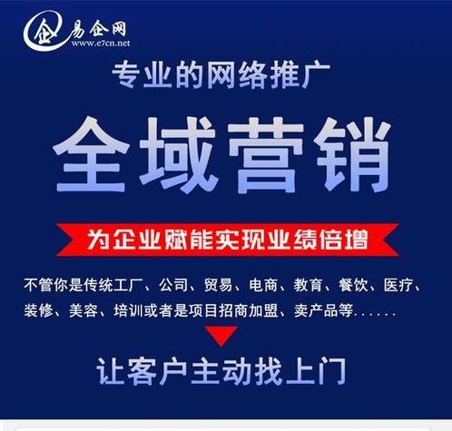ks評論點贊下單平臺-免費推廣引流平臺-免費推廣引流平臺