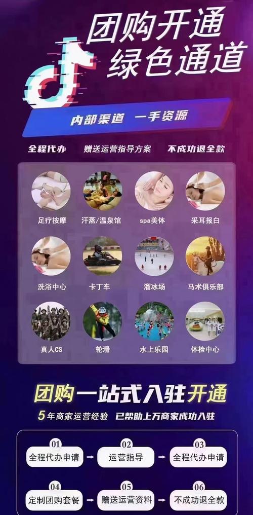 抖音推廣自助網站便宜-dy粉絲自助下 臺-dy粉絲自助下 臺