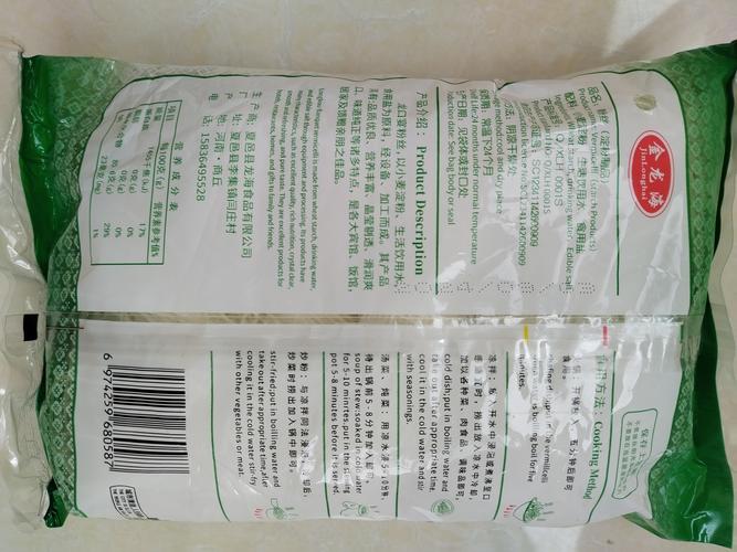 dy粉絲批發(fā)-1元買100個粉絲-1元買100個粉絲