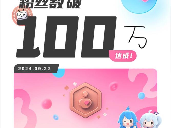 dy粉絲批發(fā)-1元買100個粉絲-1元買100個粉絲