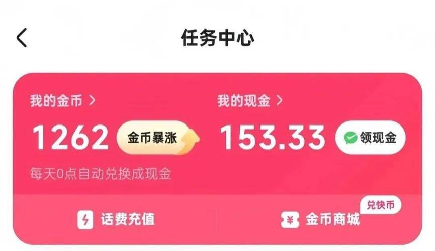 每日ks領贊100贊網址-快手點贊業務秒低價24小時-快手點贊業務秒低價24小時