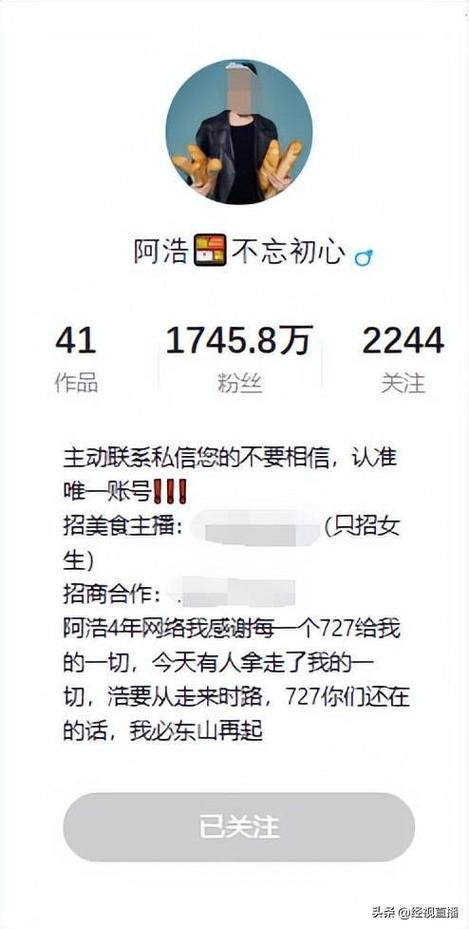 ks粉絲24小時(shí)業(yè)務(wù)平臺(tái)-ks粉絲業(yè)務(wù)24小時(shí)免費(fèi)-ks粉絲業(yè)務(wù)24小時(shí)免費(fèi)