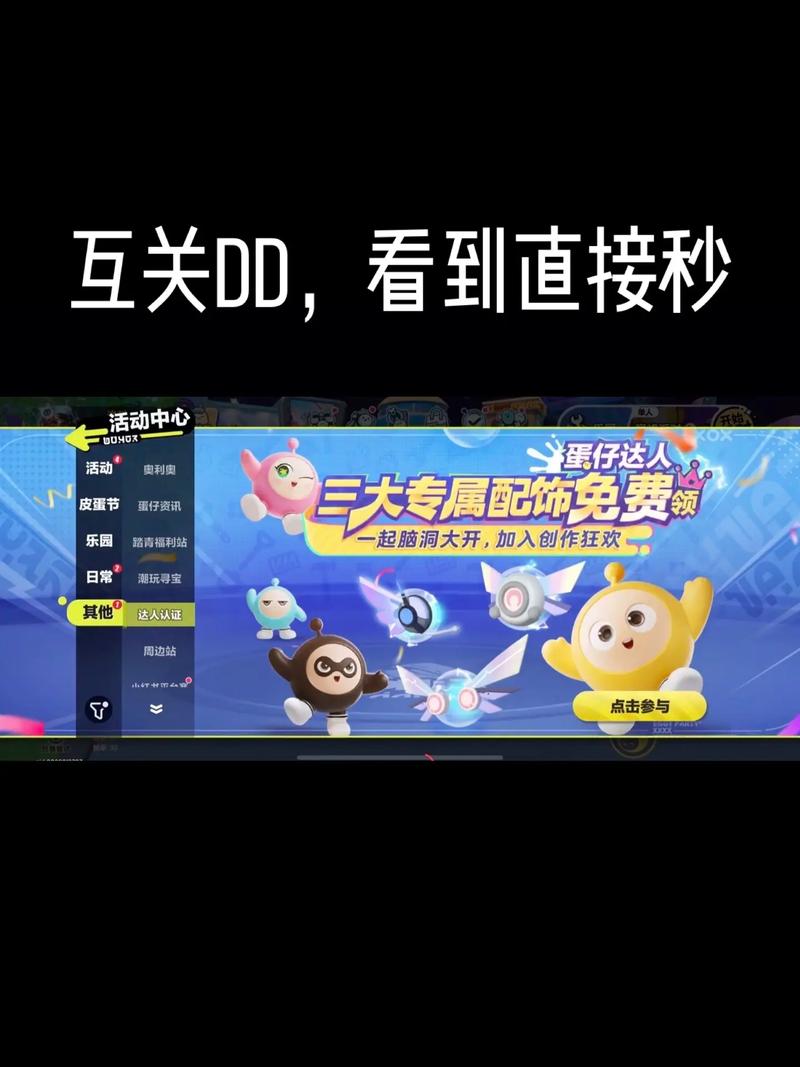 dy點贊任務平臺，3元可獲抖音100個點贊服務