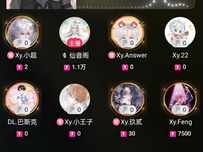 dy粉絲5000個20元-dy粉絲軟件免費-dy粉絲軟件免費