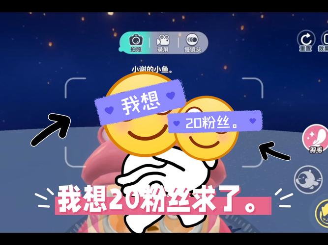 dy粉絲5000個20元-dy粉絲軟件免費-dy粉絲軟件免費