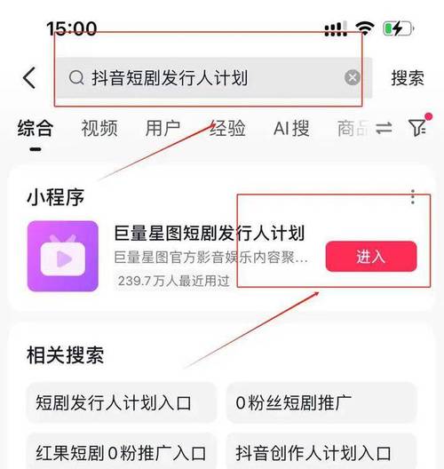 dy粉絲業務自助下單平臺-抖音粉絲業務24小時購買