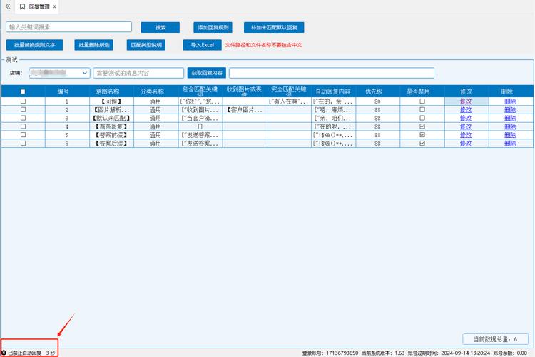 dy粉絲業務自助下單平臺-抖音粉絲業務24小時購買