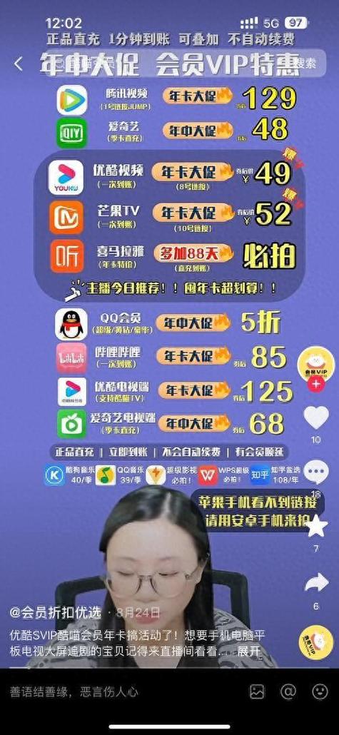快手點(diǎn)贊哪里買-快手點(diǎn)贊
