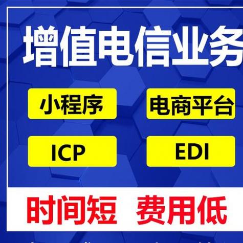 dy業務自助下單平臺-自助平臺業務下單