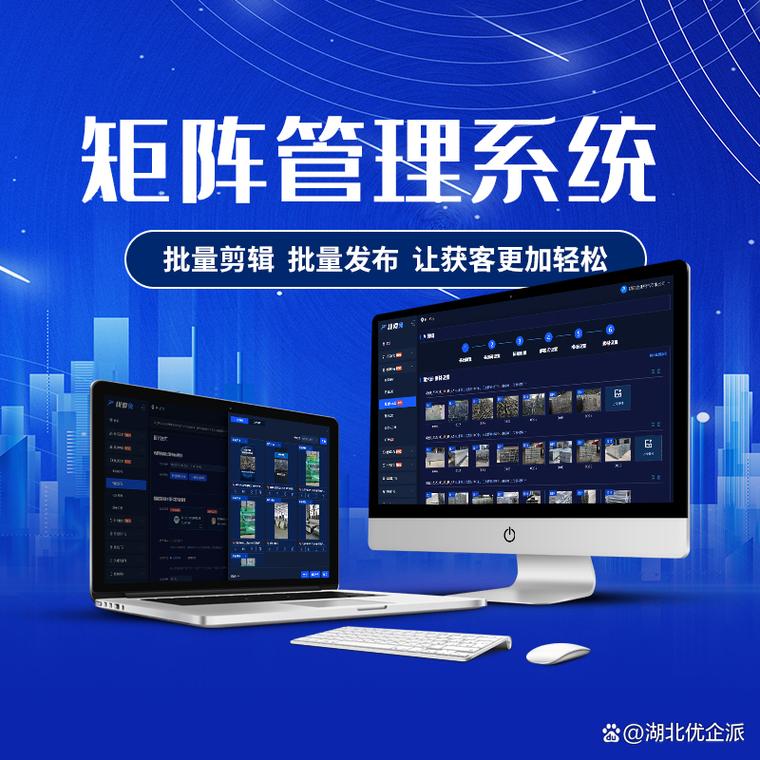 制作短視頻混剪-效率提升-效率提升