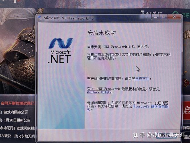 組裝電腦安裝出錯(cuò)-常見故障-常見故障