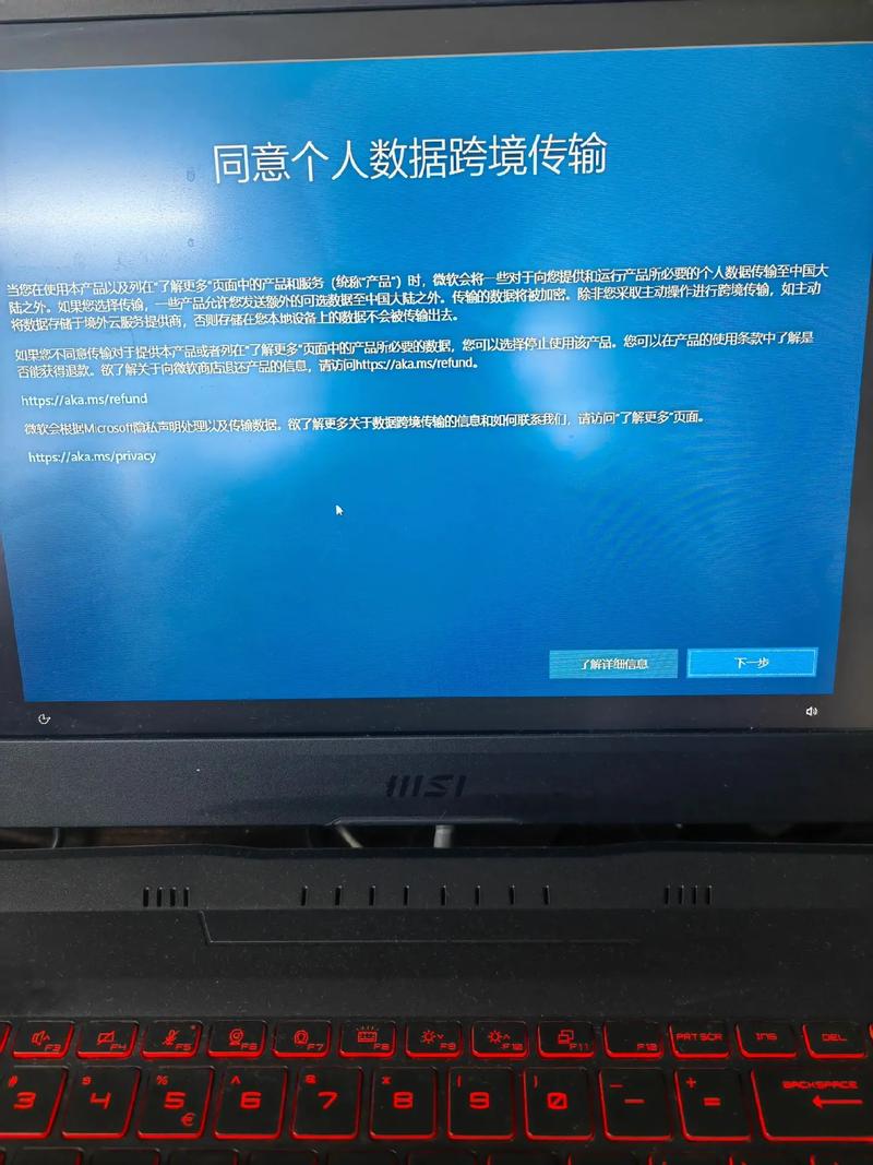 組裝電腦安裝出錯(cuò)-常見故障-常見故障