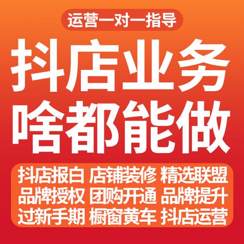 ks粉絲業(yè)務(wù)網(wǎng)-快手雙擊0.01元100個(gè)雙擊免費(fèi)