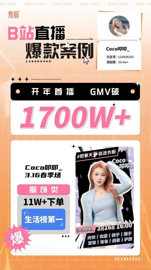 ks粉絲業(yè)務(wù)網(wǎng)-快手雙擊0.01元100個(gè)雙擊免費(fèi)