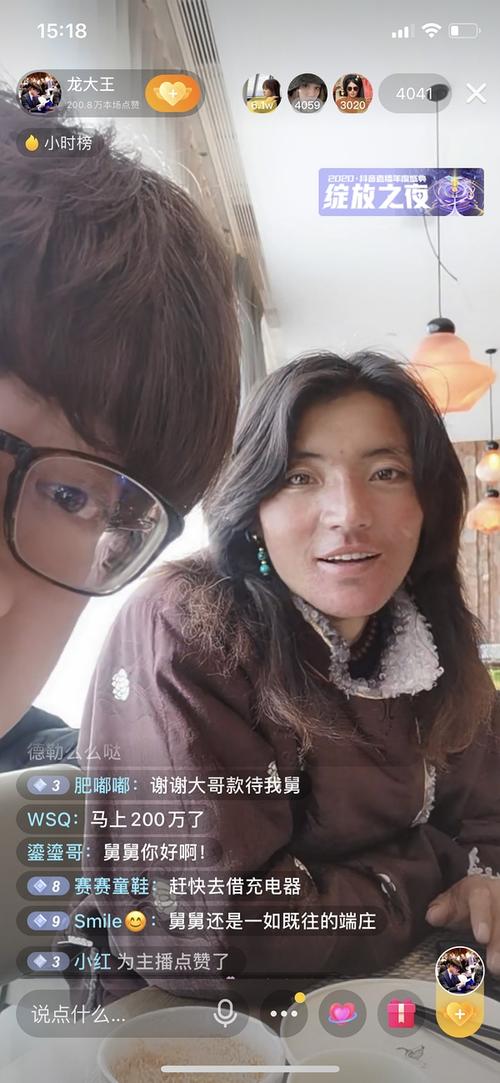 ks點贊自助網(wǎng)站秒贊-免費快手贊10個