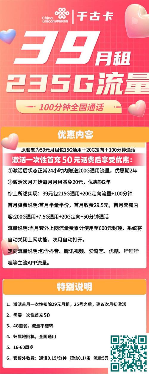 ks去哪里買真粉-ks粉絲平臺自助接單