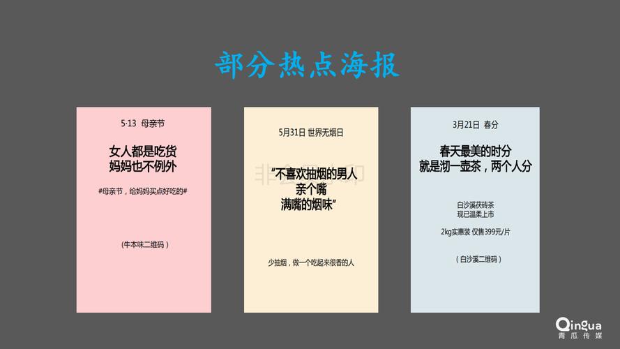 ks去哪里買真粉-ks粉絲平臺自助接單