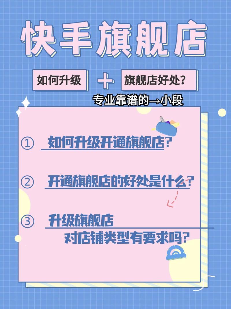 ks去哪里買真粉-ks粉絲平臺自助接單