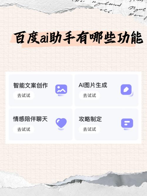 AI模型智能文案工具-配置建議-配置建議