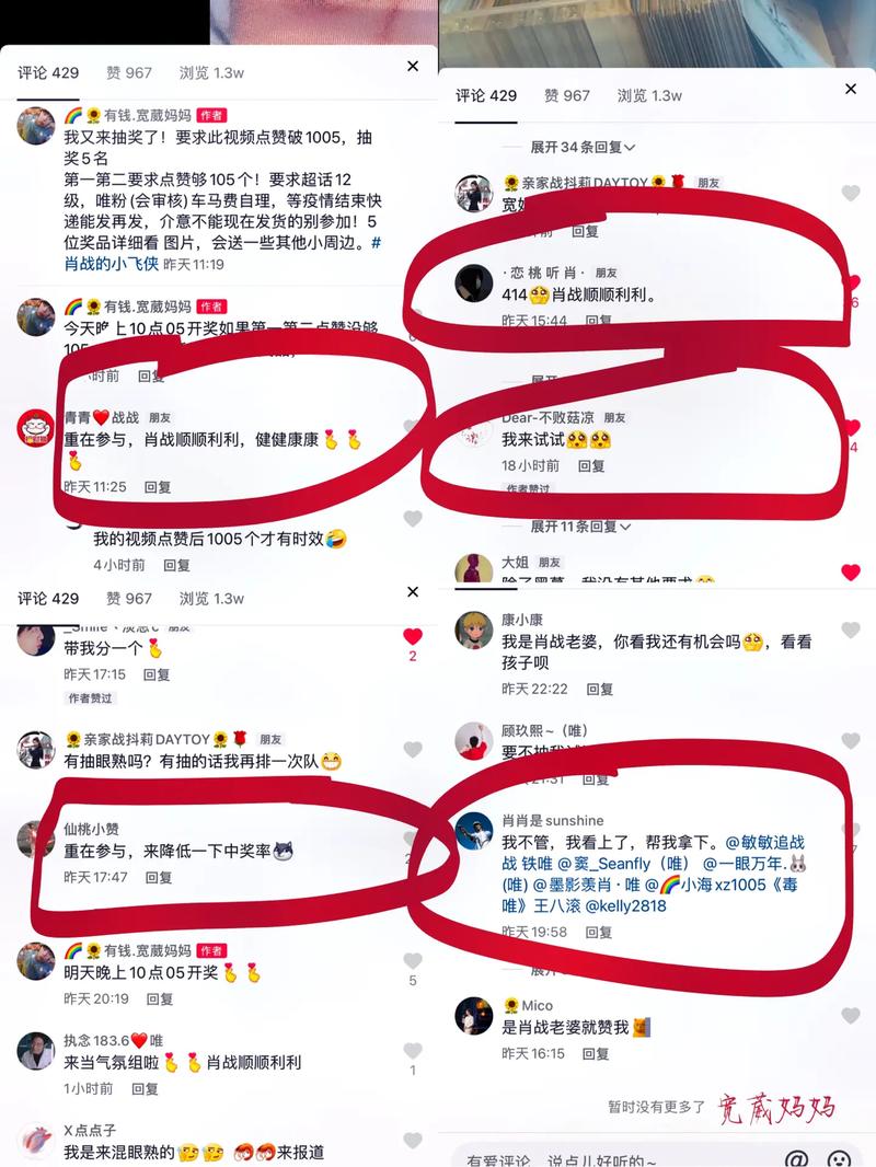 怎么能在ks上增加點(diǎn)贊-ks點(diǎn)贊兼職一單一結(jié)
